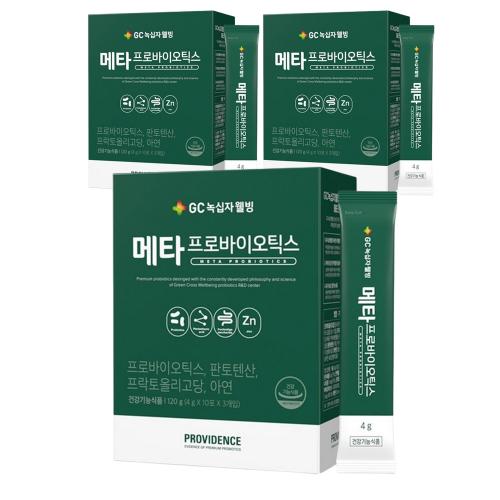 섬네일이미지