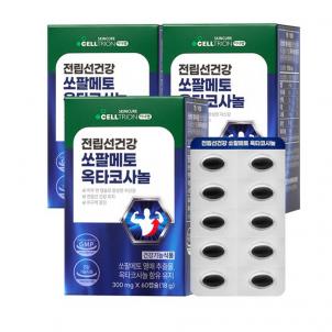 상품썸네일