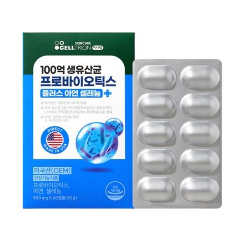 섬네일이미지