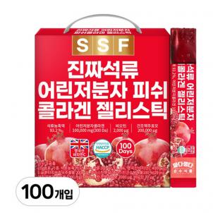 상품썸네일