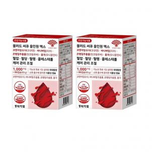 상품썸네일