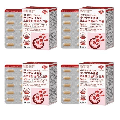 섬네일이미지