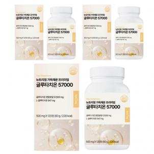 상품썸네일