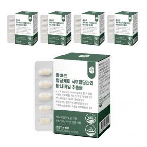 상품썸네일