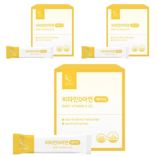 섬네일이미지