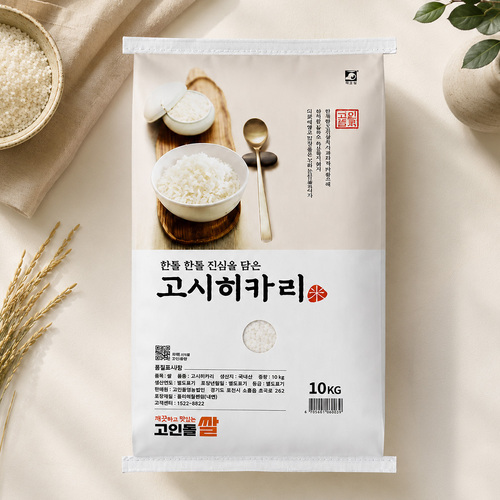 섬네일이미지