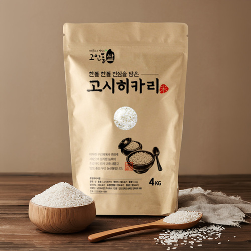 섬네일이미지