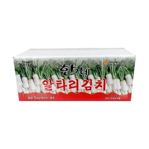 상품썸네일