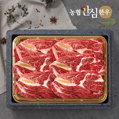 섬네일이미지