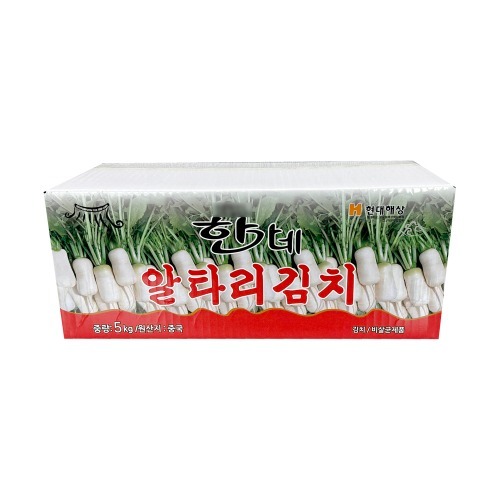 섬네일이미지