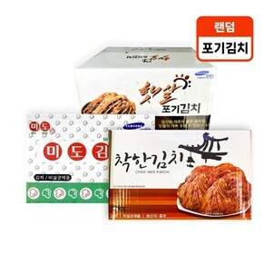 상품썸네일