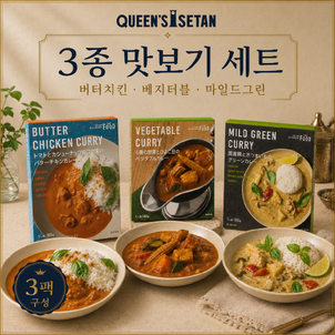 상품썸네일