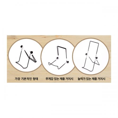 섬네일이미지