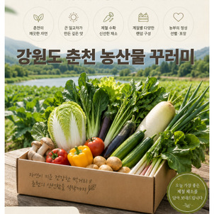상품썸네일