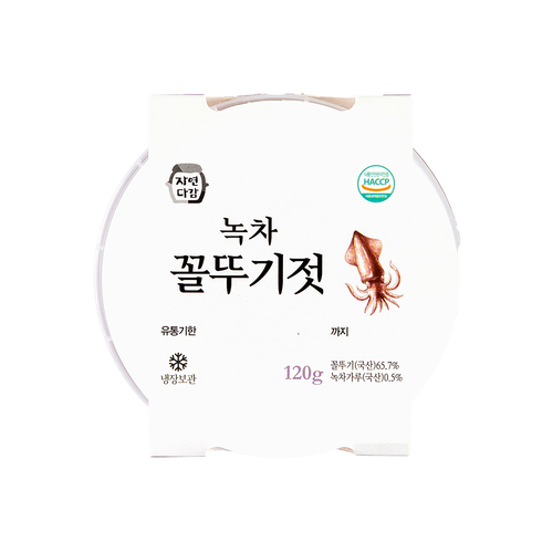 섬네일이미지