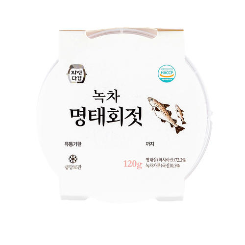 섬네일이미지