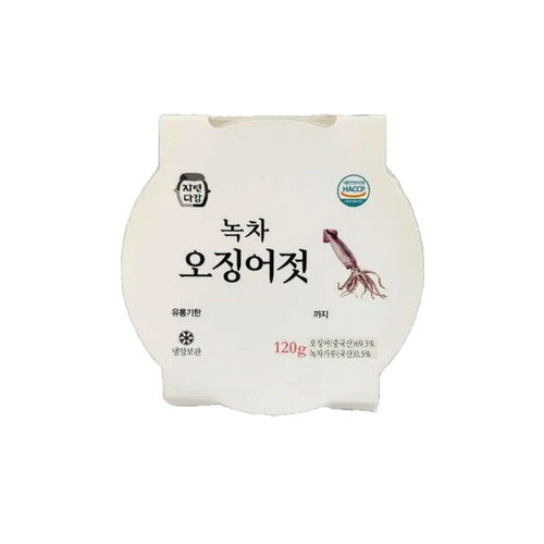 섬네일이미지