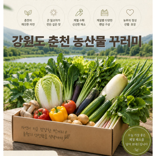 섬네일이미지