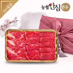 상품썸네일
