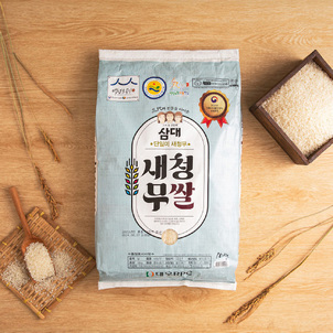 상품썸네일