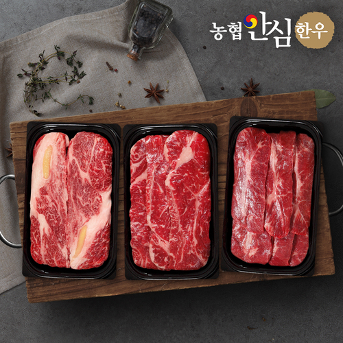 섬네일이미지
