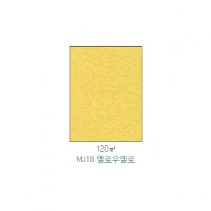 상품썸네일