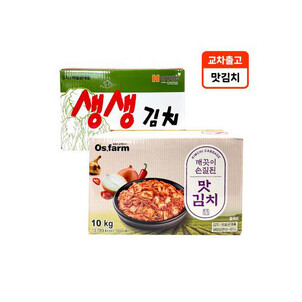 상품썸네일