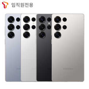 상품썸네일
