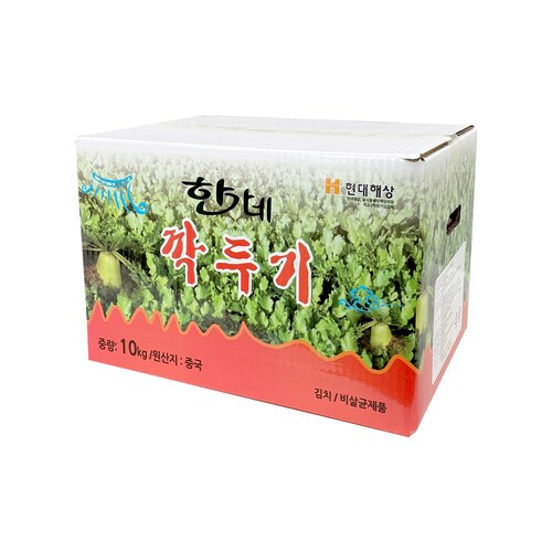 섬네일이미지