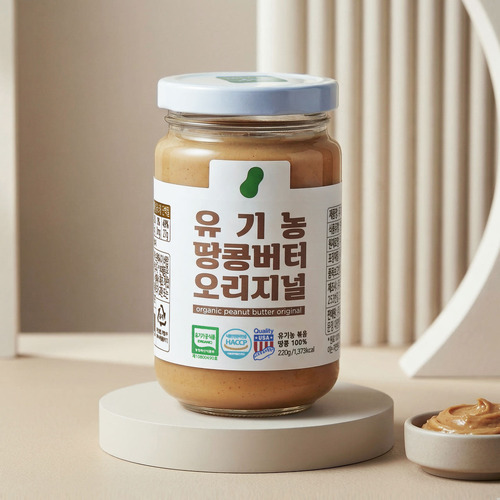 섬네일이미지