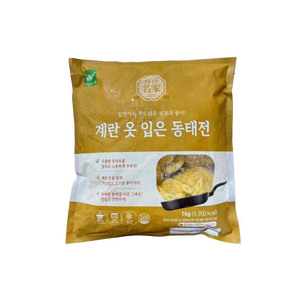 상품썸네일