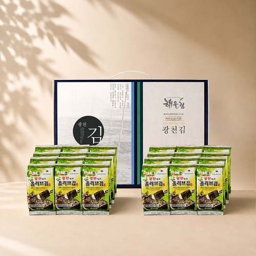 섬네일이미지