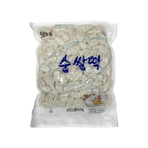 섬네일이미지