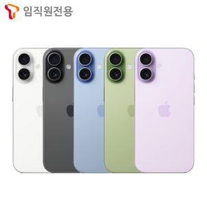 상품썸네일
