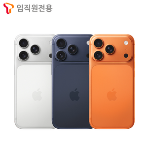 상품썸네일