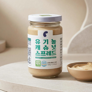 상품썸네일