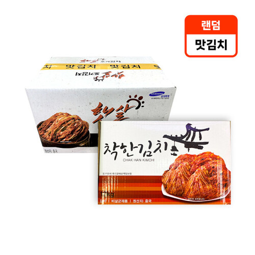 섬네일이미지
