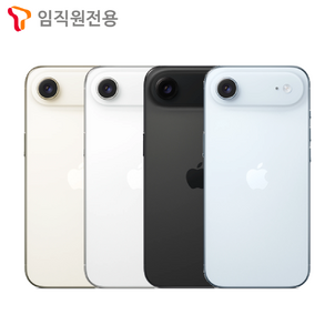 상품썸네일