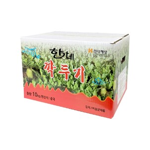 상품썸네일