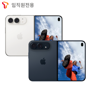 상품썸네일