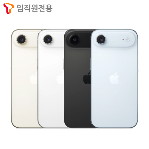 섬네일이미지