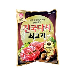 상품썸네일