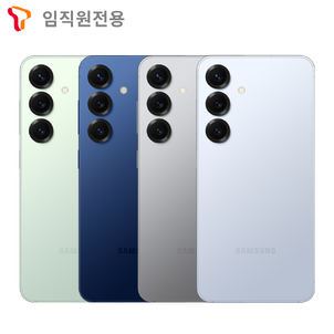 상품썸네일