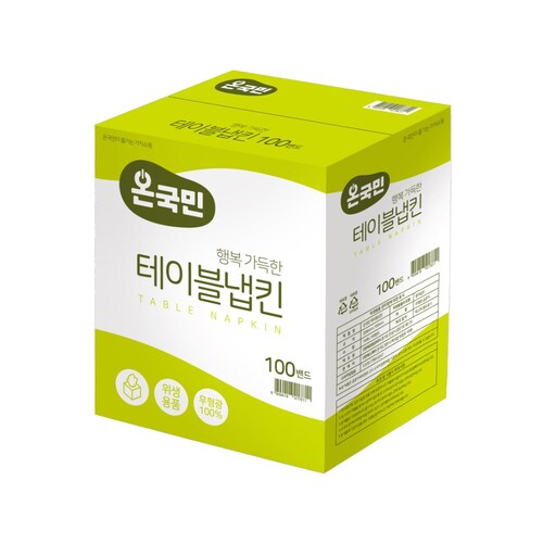 섬네일이미지