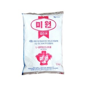 상품썸네일