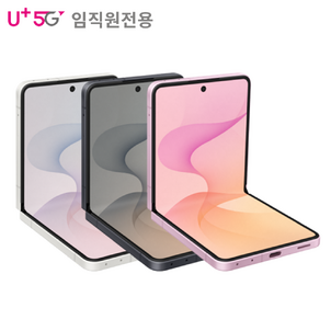 상품썸네일