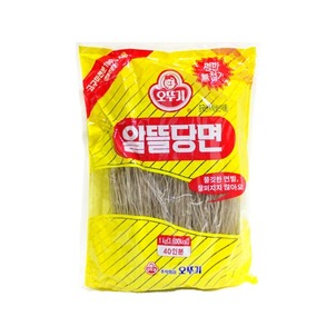 상품썸네일