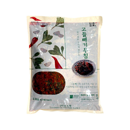 섬네일이미지