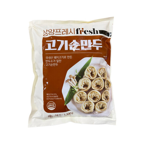 섬네일이미지