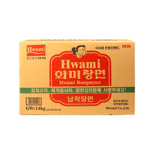 상품썸네일